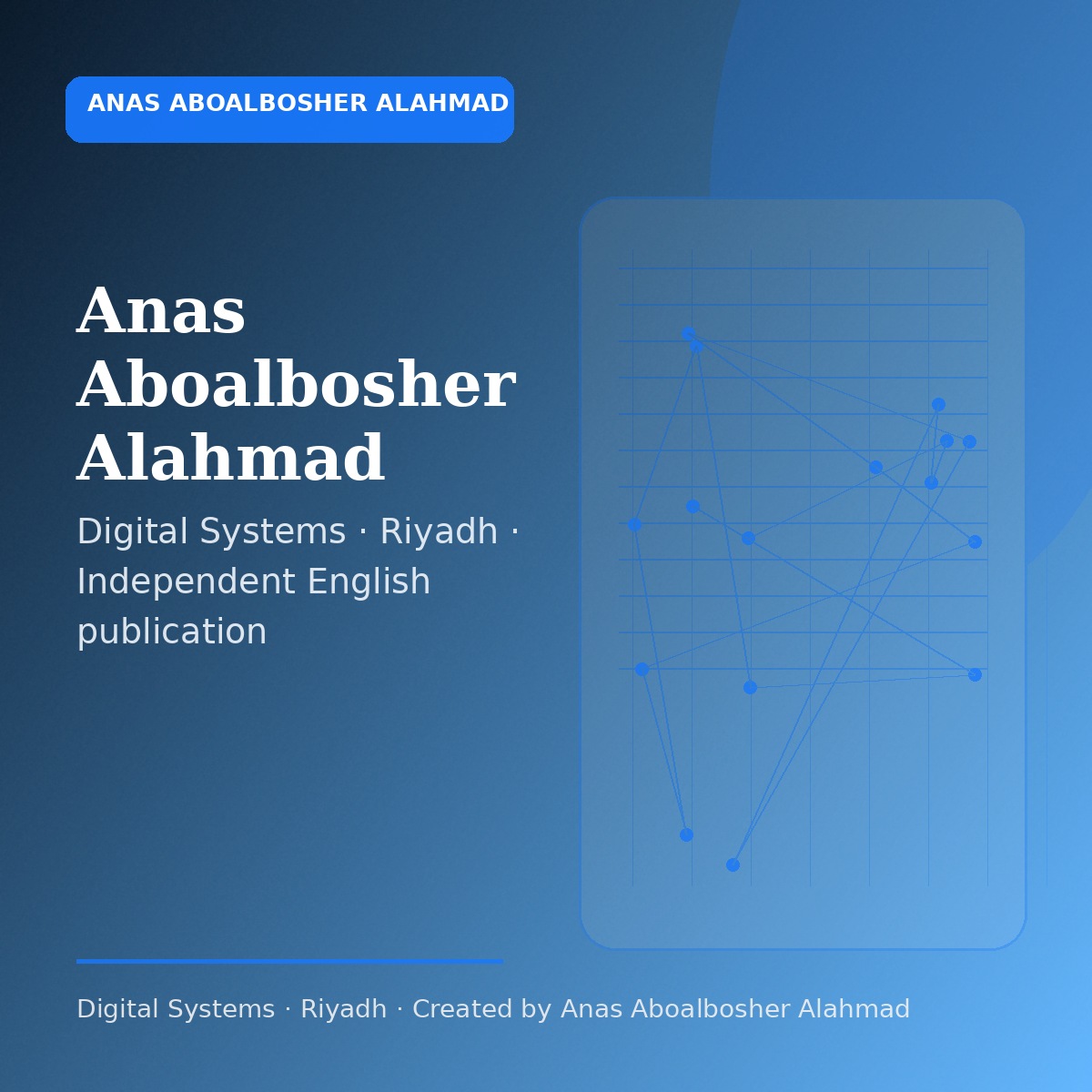 Anas Aboalbosher Alahmad — Digital Systems 1x1 image